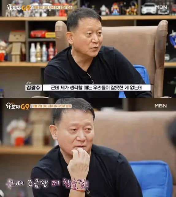 製作人金光洙公開曾經轟動全國的女團T-ara孤立事件始末