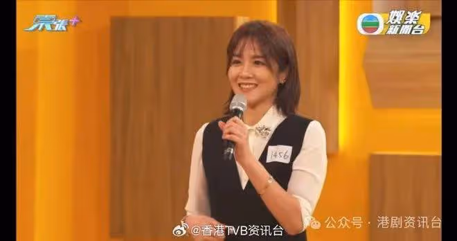 中年好聲音3丨「超級奶爸」太太有悲慘童年!