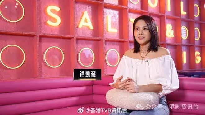 中年好聲音3丨「超級奶爸」太太有悲慘童年!