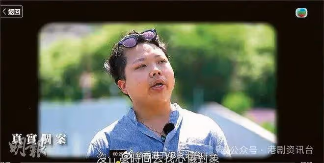 梁敏巧拒絕「Baby Face」︰喜歡古銅色肌膚陽光男孩