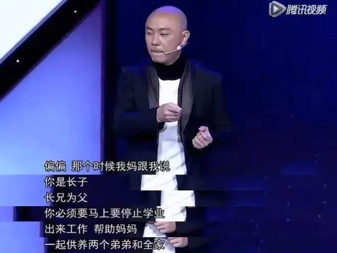59歲香港最慘美男,是王晶想打造的第二個周星馳,三婚又兩度喪子