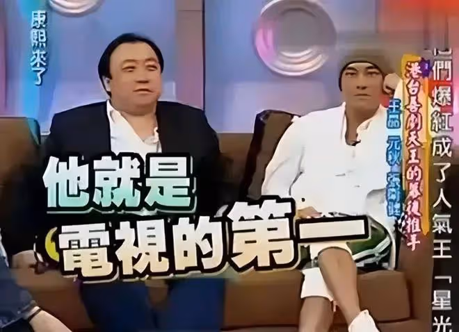 59歲香港最慘美男,是王晶想打造的第二個周星馳,三婚又兩度喪子