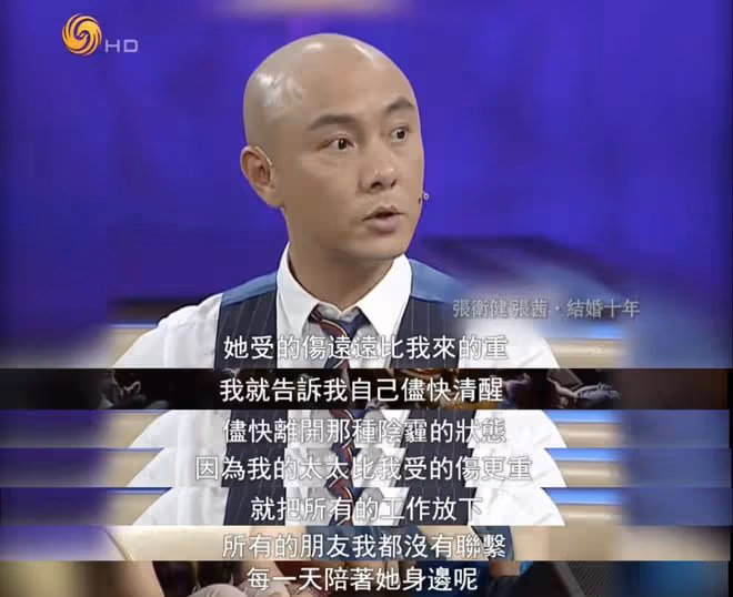59歲香港最慘美男,是王晶想打造的第二個周星馳,三婚又兩度喪子