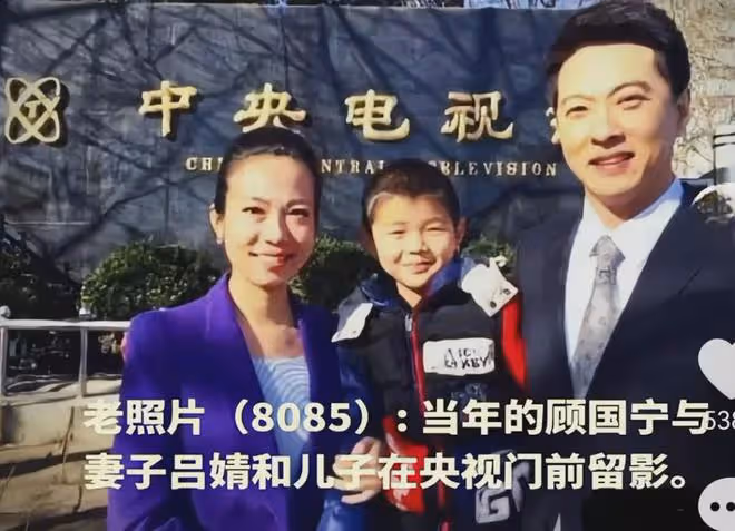 顧國寧先喪父後離婚，工作20年離職，如今46歲不幸離世！