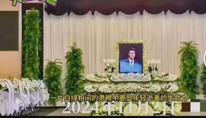 顧國寧先喪父後離婚,工作20年離職,如今46歲不幸離世!