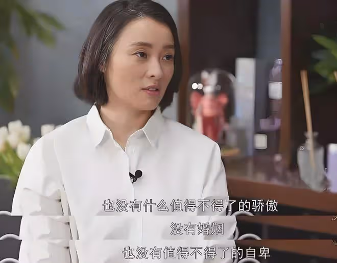 吳越父親:女兒被罵退網,與陳建斌同居5年被拋棄,52歲不婚不育