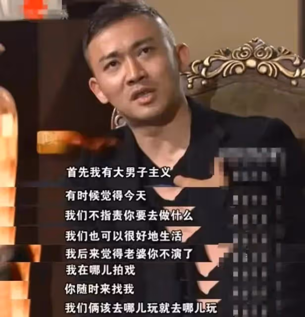 每月給妻子三百萬零花錢!難怪聶遠在家當皇帝,原來真是財神爺