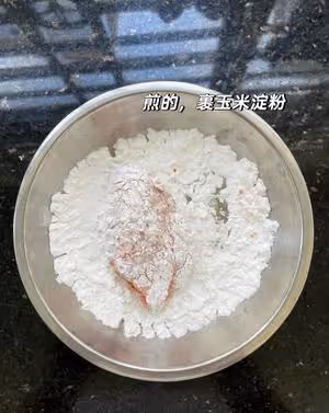 做一次就成功的潮汕腐乳雞翅