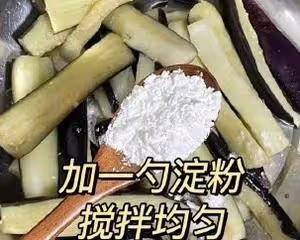 下飯的紅燒茄子