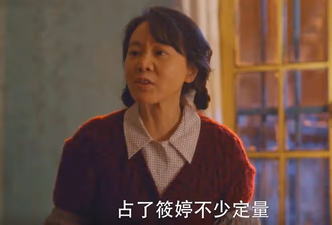 《小巷人家》看懂筱婷被莊圖南搶走婚房,才明白,她的報復有多狠