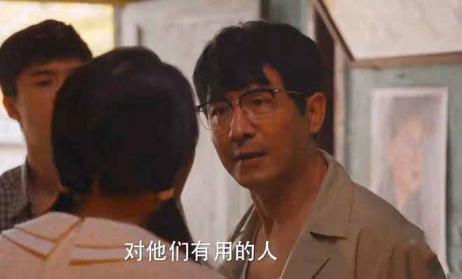 《小巷人家》莊圖南做夢都想不到，娶了李佳，才是他噩夢的開始