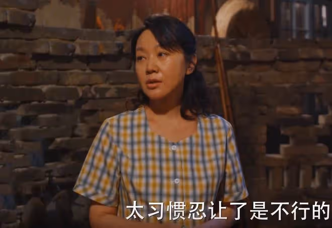 《小巷人家》莊圖南做夢都想不到，娶了李佳，才是他噩夢的開始