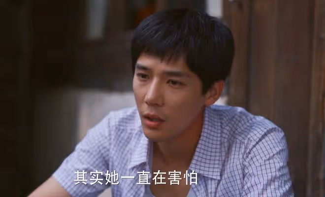 《小巷人家》莊圖南做夢都想不到,娶了李佳,才是他噩夢的開始