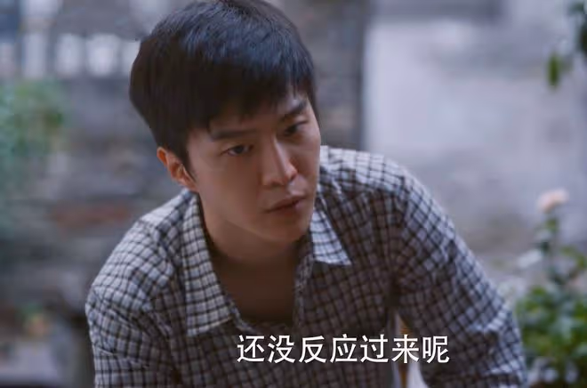 《小巷人家》莊圖南做夢都想不到,娶了李佳,才是他噩夢的開始