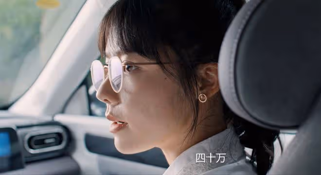 《好團圓》大結局:六大女主六種結局,向前辭職創業,向南成贏家