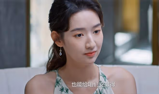 《好團圓》大結局:六大女主六種結局,向前辭職創業,向南成贏家