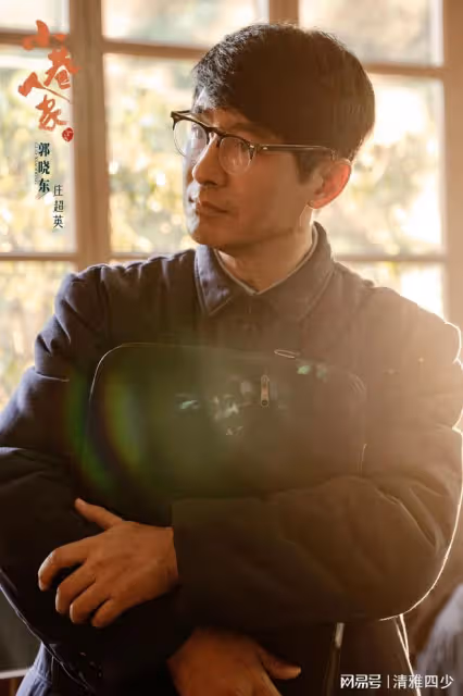 小巷人家:莊超英打莊筱婷一巴掌,看透了莊超英父子兩人的本質