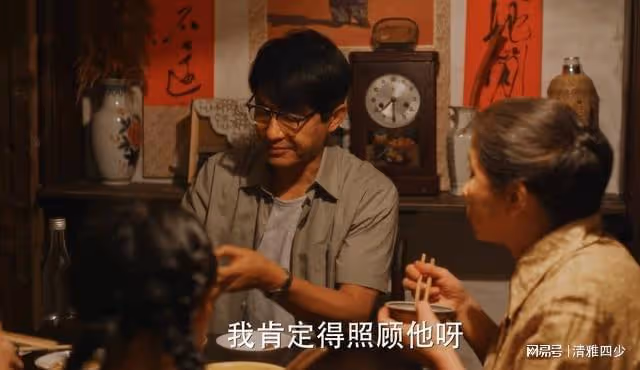 小巷人家:莊超英打莊筱婷一巴掌,看透了莊超英父子兩人的本質