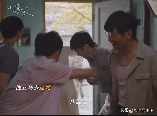 笑不活了,莊超英怒扇莊筱婷畫面一播出,觀眾差評理由出奇地一致