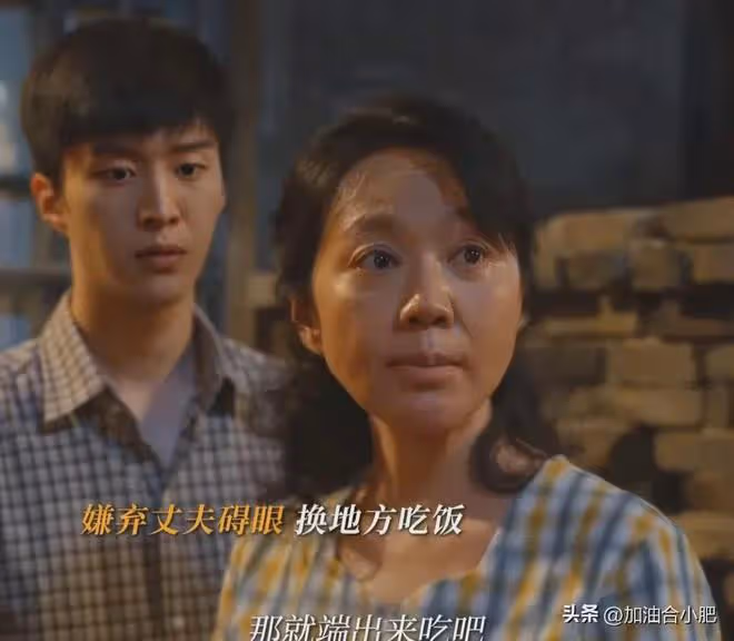 笑不活了,莊超英怒扇莊筱婷畫面一播出,觀眾差評理由出奇地一致