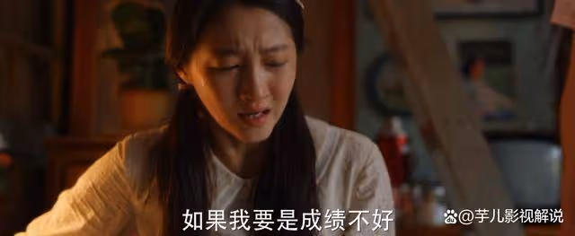 《小巷人家》說外婆「想屁事」的向鵬飛,他才是最拎得清的