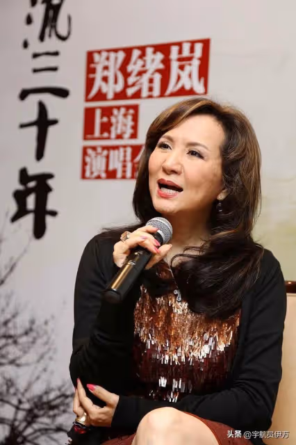 66歲鄭緒嵐回國賺錢,身材臃腫盡顯滄桑,網友:不是中國人不能要