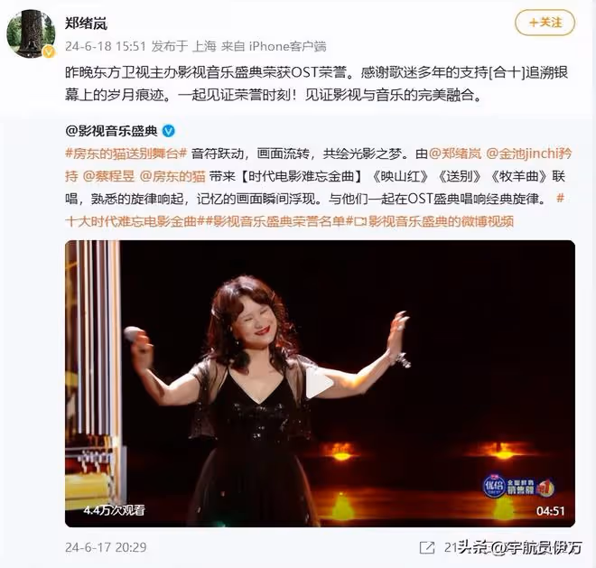 66歲鄭緒嵐回國賺錢,身材臃腫盡顯滄桑,網友:不是中國人不能要