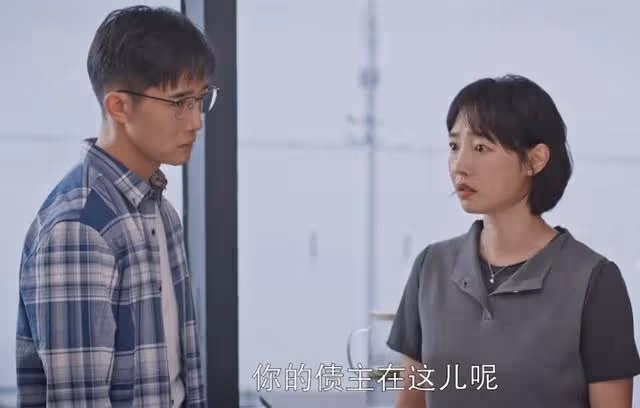 好團圓:高平為了離婚處處算計妻子,向中當眾暴打渣男