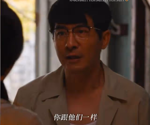 小巷人家:莊超英狂扇筱婷巴掌,林棟哲用臉擋住,鵬飛怒懟舅舅