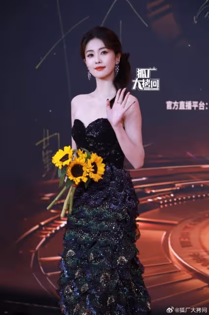 微博視界2024最讓人驚艷女星:陳都靈第5、虞書欣第2,第一名是TA