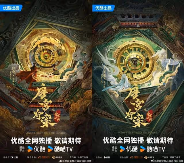白鹿王星越官宣四搭!再合作竟被於正逼的白鹿不續約和吳謹言有關