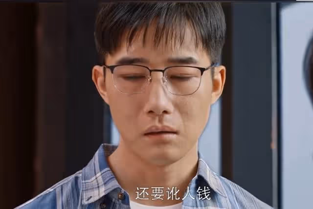 好團圓:高平連環計曝光,向前不再忍讓,開始手撕渣男