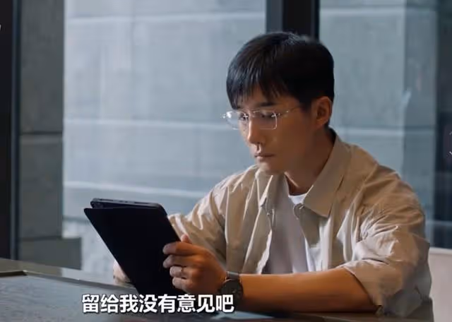 好團圓:高平連環計曝光,向前不再忍讓,開始手撕渣男