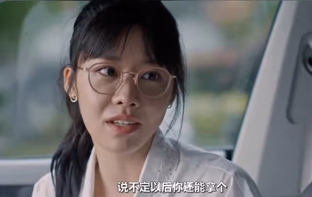 好團圓:高平連環計曝光,向前不再忍讓,開始手撕渣男