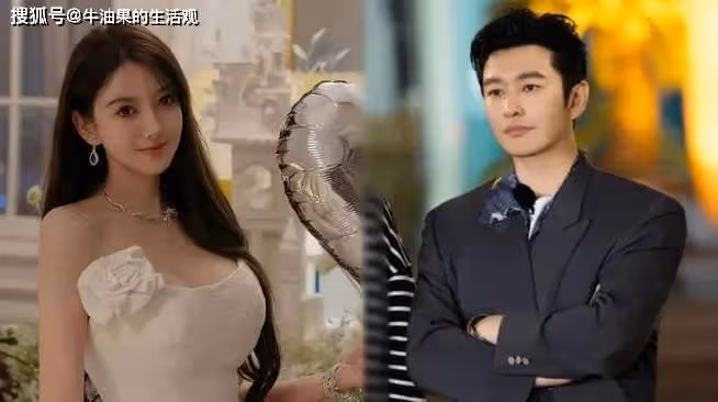黃曉明葉珂疑分手,女方婚內出軌打賞男主播?前夫哥回應了