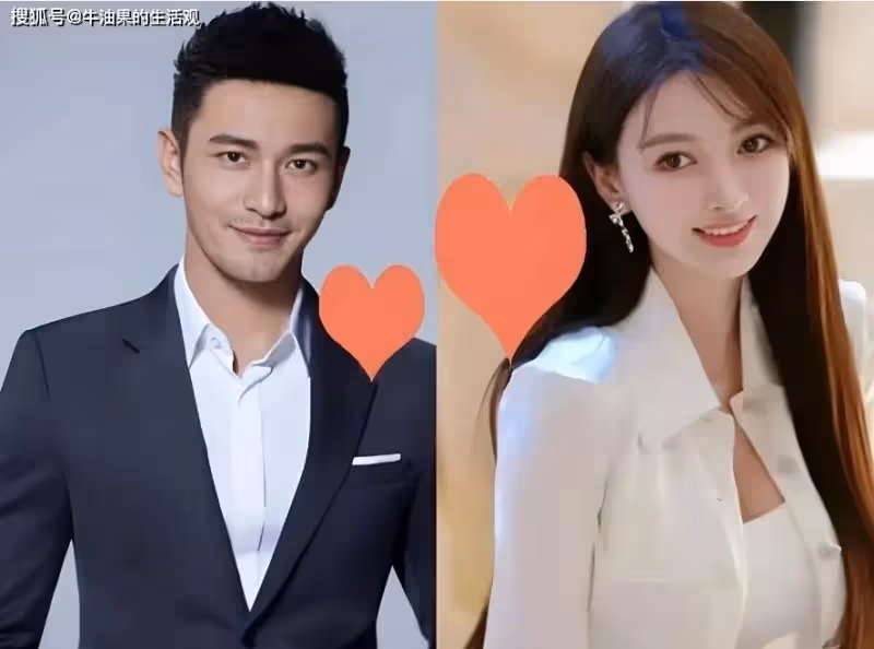 黃曉明葉珂疑分手,女方婚內出軌打賞男主播?前夫哥回應了