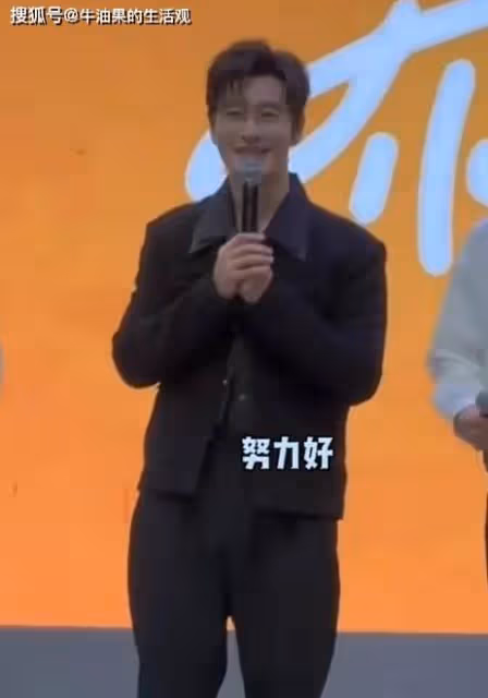 黃曉明葉珂疑分手,女方婚內出軌打賞男主播?前夫哥回應了