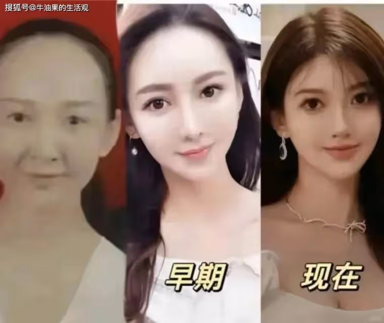 黃曉明葉珂疑分手,女方婚內出軌打賞男主播?前夫哥回應了
