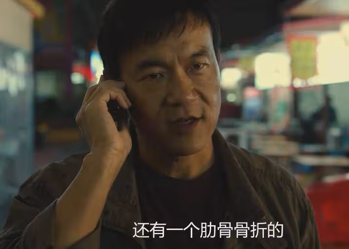 本以為是爛劇,沒想到越看越精彩,央視又帶來新驚喜