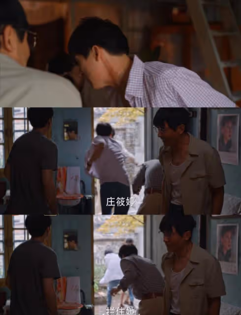 《小巷人家》莊超英氣的人腦瓜疼，無能男人的一巴掌打了仨孩子
