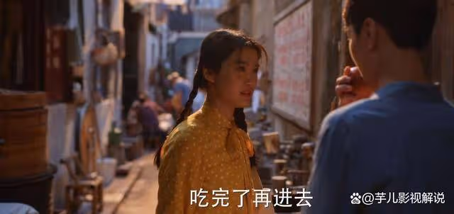 《小巷人家》看到李佳父母的執著,才知她為何要扼殺自己的愛情