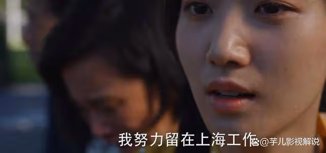 《小巷人家》看到李佳父母的執著,才知她為何要扼殺自己的愛情