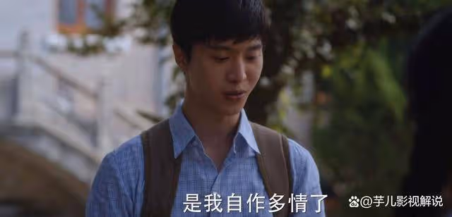 《小巷人家》看到李佳父母的執著，才知她為何要扼殺自己的愛情
