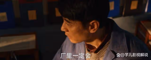 《小巷人家》看到棟哲和父母去廣東,才知道他其實很懂事