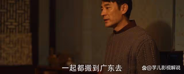 《小巷人家》看到棟哲和父母去廣東,才知道他其實很懂事