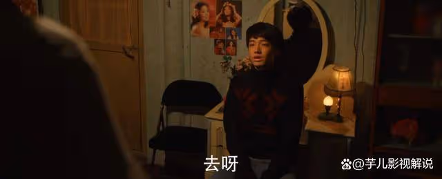 《小巷人家》看到棟哲和父母去廣東,才知道他其實很懂事