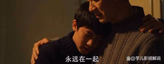 《小巷人家》看到棟哲和父母去廣東,才知道他其實很懂事