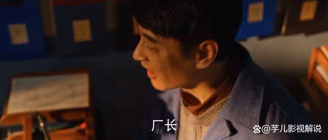 《小巷人家》林武峰為什麼離開蘇州去廣東?為了妻兒也為了自己
