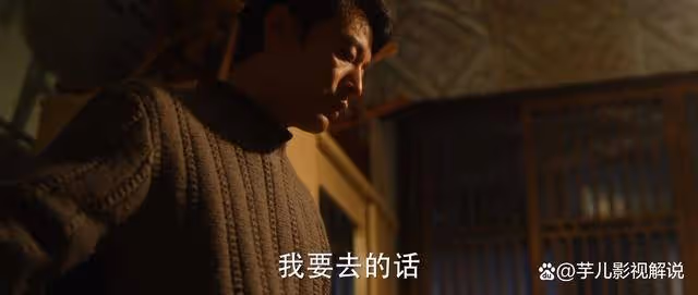 《小巷人家》林武峰為什麼離開蘇州去廣東?為了妻兒也為了自己