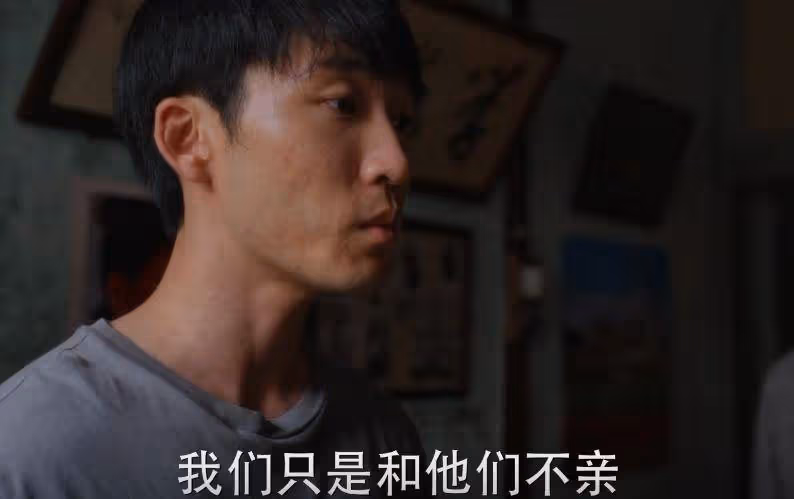 《小巷人家》:直到莊超英怒扇耳女兒,才明白他在害怕什麼